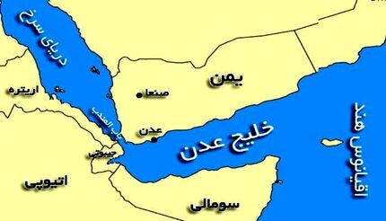حادثه جدید دریایی در نزدیکی سواحل یمن