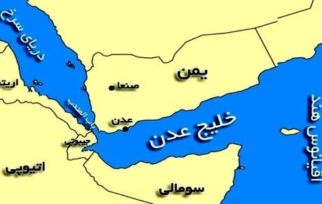 حادثه جدید دریایی در نزدیکی سواحل یمن