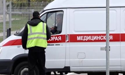 ۹ زخمی بر اثر انفجار بمب صوتی در وزارت کشور روسیه