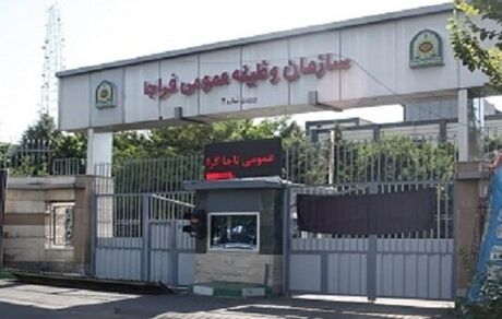 فراخوان مشمولان اعزامی آذر ۱۴۰۲ به خدمت منتشر شد