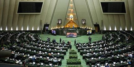 تعیین مجازات برای مسئولانی که دارای تعارض منافع در تصمیماتشان باشند