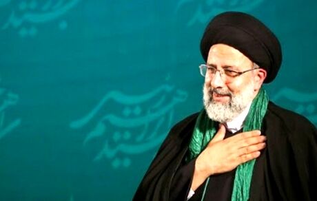 آخرین اخبار از میهمانان تحلیف رییس جمهور سیزدهم