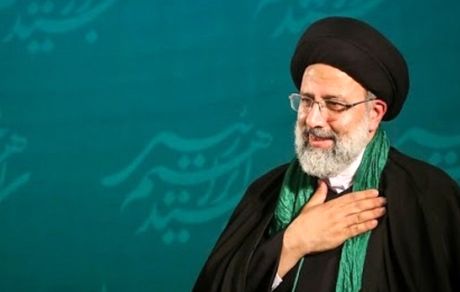 آخرین اخبار از میهمانان تحلیف رییس جمهور سیزدهم