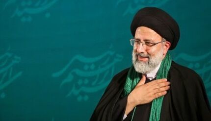 آخرین اخبار از میهمانان تحلیف رییس جمهور سیزدهم