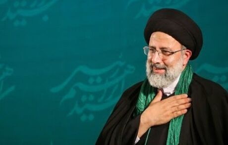 آخرین اخبار از میهمانان تحلیف رییس جمهور سیزدهم