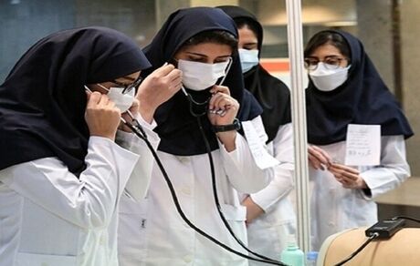 اعلام سه پیش شرط ثبت نام دانشجویان دانشگاه علوم پزشکی تهران