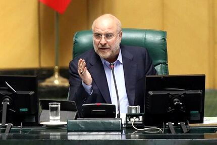 دولت، لایحه جامع ایثارگران را به مجلس تقدیم کرد