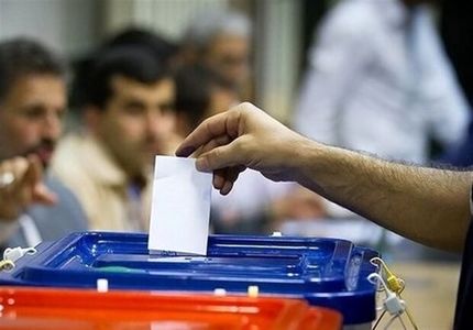 انتخابات ایران در ۲۷ شعبه اخذ رای در آمریکا برگزار می‌شود