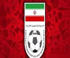 فدراسیون فوتبال: ارسال اساسنامه فدراسیون کویت به فیفا صحت ندارد