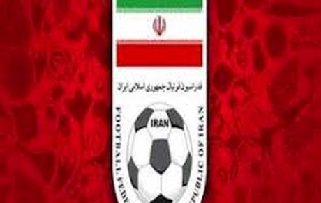 فدراسیون فوتبال: ارسال اساسنامه فدراسیون کویت به فیفا صحت ندارد