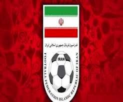 فدراسیون فوتبال: ارسال اساسنامه فدراسیون کویت به فیفا صحت ندارد
