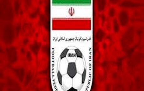 فدراسیون فوتبال: ارسال اساسنامه فدراسیون کویت به فیفا صحت ندارد