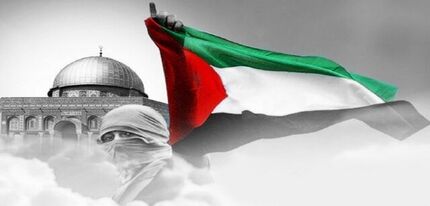 جزئیات راهپیمایی روز جهانی قدس در استان خراسان جنوبی