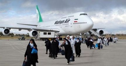 زائران این ۱۴‌ قلم دارو را به عربستان نبرند