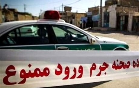 درگیری مرگبار خانوادگی در جورقان / پنج نفر جان باختند
