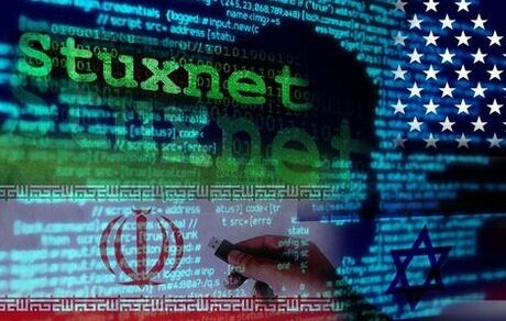 مهندس هلندی عامل ویروس استاکس‌نت در ایران در تصادف جان باخت
