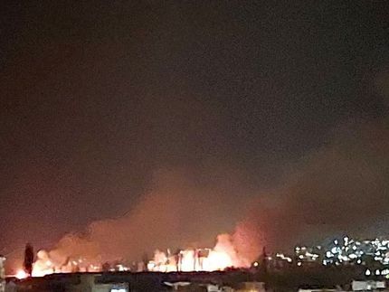 آتش‌سوزی این بار در مهاباد / فرماندار: حریق مربوط به تالاب یوسف‌کند مهاباد بود و مهار شد