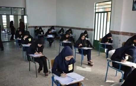 تمدید مهلت ثبت‌نام در آزمون‌های ورودی پایه هفتم مدارس سمپاد