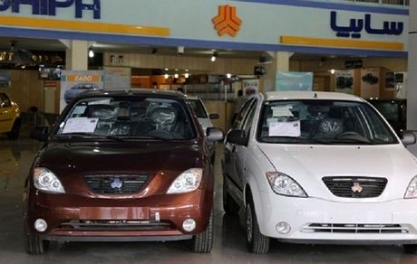 متقاضیان خرید محصولات سایپا در سامانه «امتا» پیش‌ثبت نام کنند