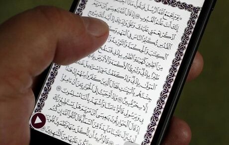 حذف اپلیکیشن مشهور قرآن از موبایل‌های آیفون به درخواست مقامات چینی