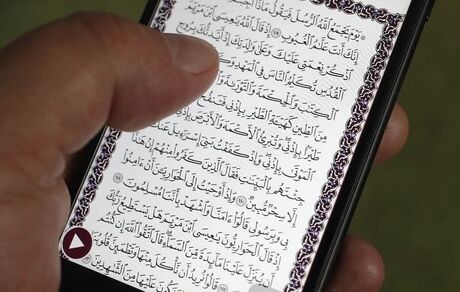 حذف اپلیکیشن مشهور قرآن از موبایل‌های آیفون به درخواست مقامات چینی