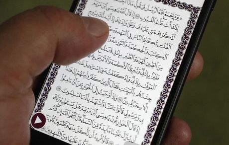 حذف اپلیکیشن مشهور قرآن از موبایل‌های آیفون به درخواست مقامات چینی