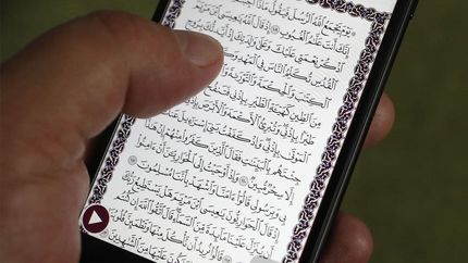 حذف اپلیکیشن مشهور قرآن از موبایل‌های آیفون به درخواست مقامات چینی