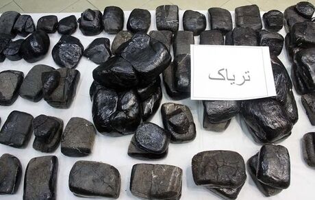 کشف ۲۳۹ کیلو تریاک در استان اصفهان