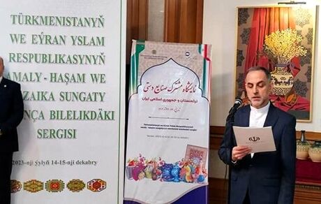 آغاز نمایشگاه مشترک صنایع دستی و کارگاه کاشی‌کاری جمهوری اسلامی ایران و ترکمنستان در شهر مرو