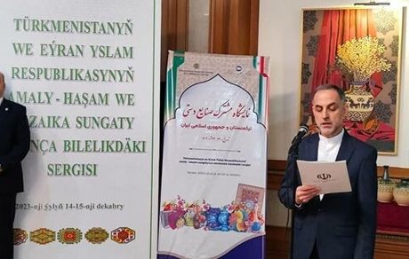 آغاز نمایشگاه مشترک صنایع دستی و کارگاه کاشی‌کاری جمهوری اسلامی ایران و ترکمنستان در شهر مرو