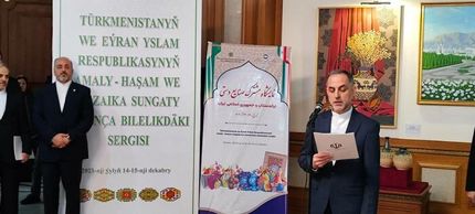 آغاز نمایشگاه مشترک صنایع دستی و کارگاه کاشی‌کاری جمهوری اسلامی ایران و ترکمنستان در شهر مرو