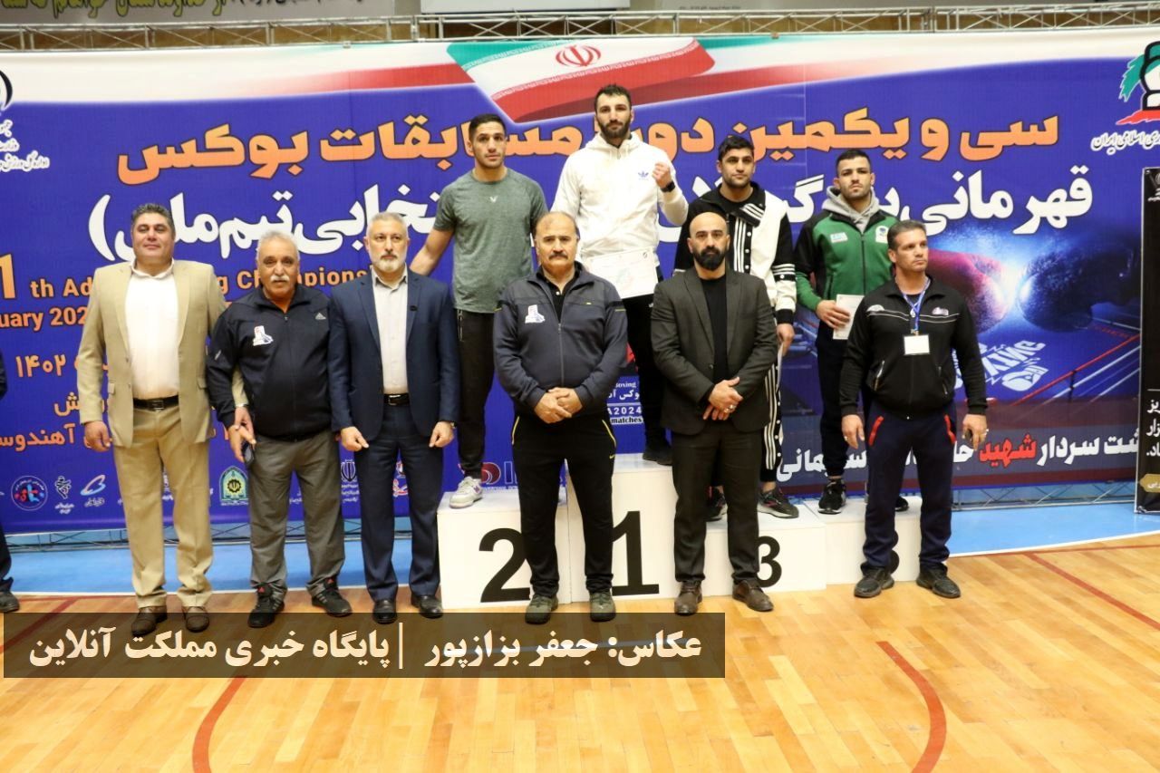 مسابقات بوکس قهرمانی کشور به میزبانی ارومیه