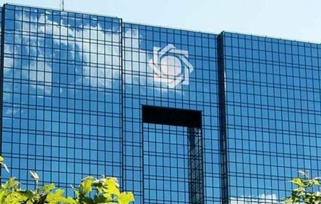  ابلاغ جرئیات وام ساخت مسکن /شورای پول و اعتبار خلاف متن قانون بودجه عمل کرد