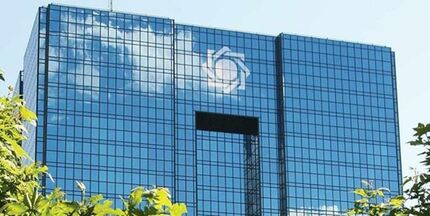  ابلاغ جرئیات وام ساخت مسکن /شورای پول و اعتبار خلاف متن قانون بودجه عمل کرد