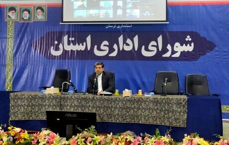 مدیرعامل صندوق بیمه اجتماعی کشاورزان، روستائیان و عشایر: گسترش چتر بیمه‌ای مولفه‌ عدالت اجتماعی است / برنامه راهبردی افق ۵ ساله صندوق تدوین شد