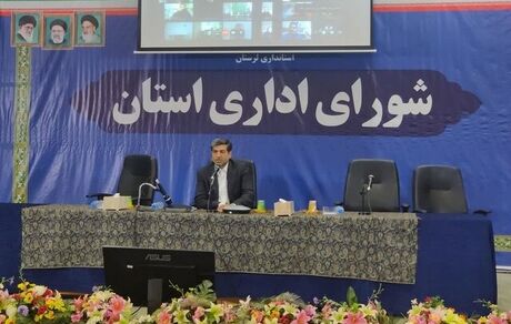 مدیرعامل صندوق بیمه اجتماعی کشاورزان، روستائیان و عشایر: گسترش چتر بیمه‌ای مولفه‌ عدالت اجتماعی است / برنامه راهبردی افق ۵ ساله صندوق تدوین شد