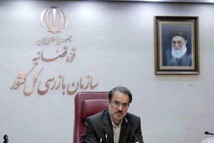 رئیس سازمان بازرسی کل کشور: شناسایی ۹۷ گلوگاه فساد در کشور/ورود به ماجرای قرعه کشی خودرو