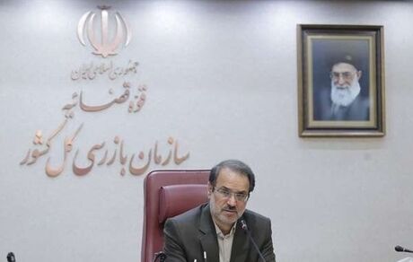 رئیس سازمان بازرسی کل کشور: شناسایی ۹۷ گلوگاه فساد در کشور/ورود به ماجرای قرعه کشی خودرو