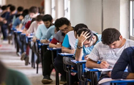 تاریخ و روز‌های برگزاری کنکور کارشناسی ارشد و سراسری اعلام شد