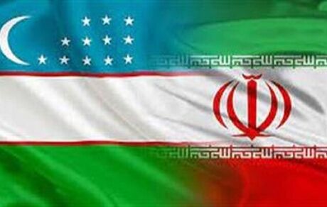 ایران و ازبکستان به دنبال افزایش همکاری‌ها در زمینه شیلات