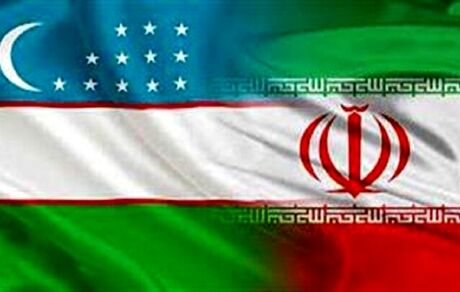 ایران و ازبکستان به دنبال افزایش همکاری‌ها در زمینه شیلات