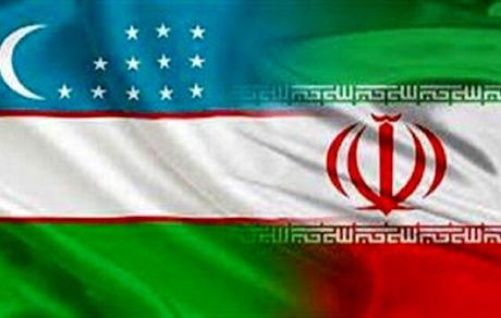ایران و ازبکستان به دنبال افزایش همکاری‌ها در زمینه شیلات