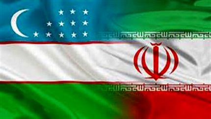 ایران و ازبکستان به دنبال افزایش همکاری‌ها در زمینه شیلات