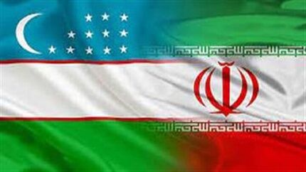 ایران و ازبکستان به دنبال افزایش همکاری‌ها در زمینه شیلات