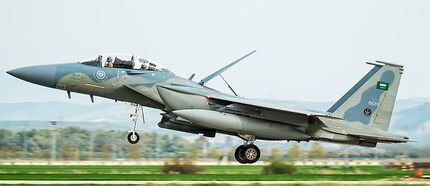 جنگنده F15 عربستان سقوط کرد