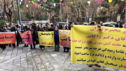 تجمع جمعی از غرفه داران و مال باختگان بازارچه جنت