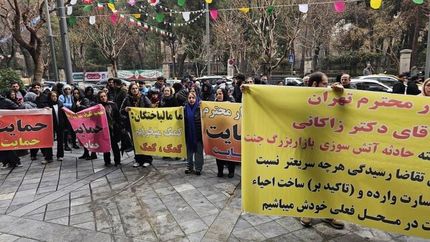 تجمع جمعی از غرفه داران و مال باختگان بازارچه جنت