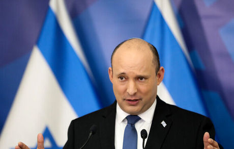 درخواست ضد ایرانی بنت از آژانس بین‌المللی انرژی اتمی