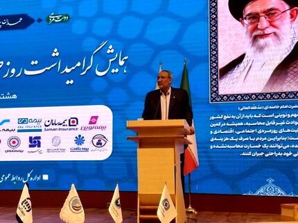 هزینه‌کرد ۲ هزار میلیارد ریال برای طرح کروکی الکترونیکی