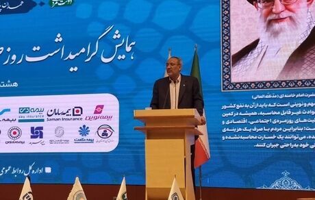 هزینه‌کرد ۲ هزار میلیارد ریال برای طرح کروکی الکترونیکی